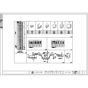 结构施工图制图示例一