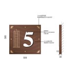 标识标牌经典ARTDECO住宅标准套系