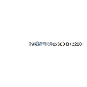 风管标记 - 缩写+尺寸+标高