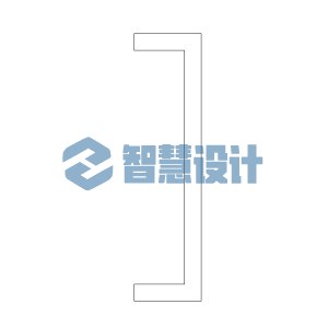 工字型扶栏