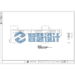 梁竖向加腋配筋构造