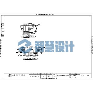 抗水板承台梁连接构造做法