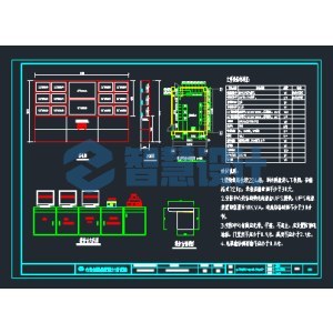 20万平安防中心标准图