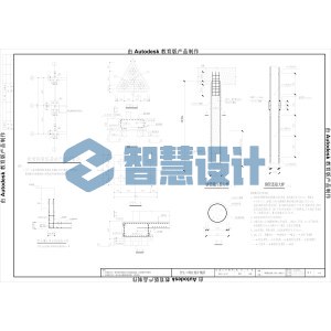 钢管灌注桩统一说明（250桩径）