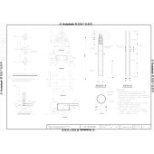 钢管灌注桩统一说明（250桩径）